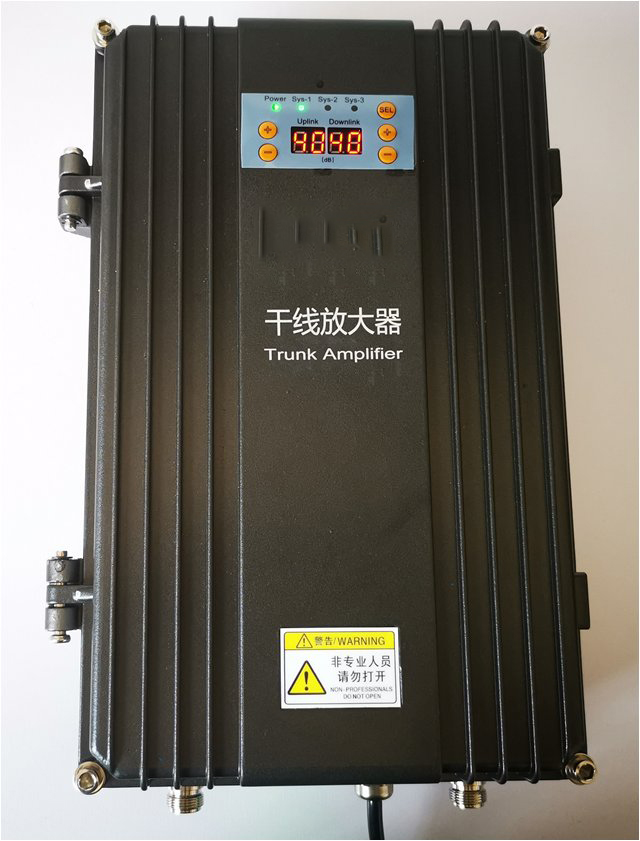  大石桥FM调频广播双向干线放大器