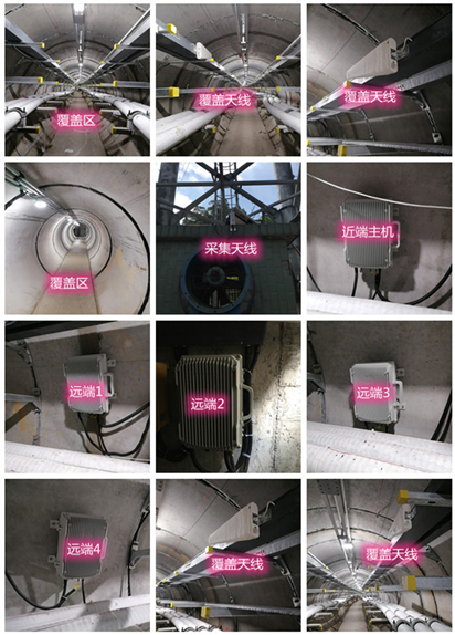  大石桥电力管廊覆盖天线方案案例